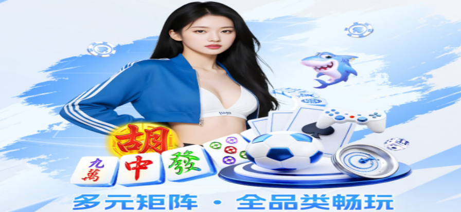 宝宝计划预测分析界面